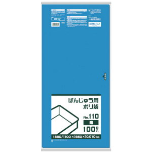 �y�|�C���g10�{�z�T�j�p�b�N BB05 �΂񂶂イ�p�|����110�� �� BB05 �yDIY �H�� TRUSCO �g���X�R �z�y������� �������߁z[CB99]