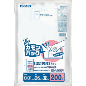 【ポイント10倍】オルディ カモンパック13号 0.01ミリ 半透明 COP-13 【DIY 工具 TRUSCO トラスコ 】【おしゃれ おすすめ】[CB99]