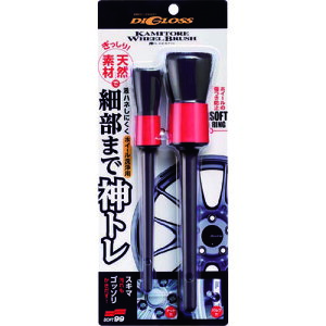 y|Cg10{z()\tg99R[|[V SOFT99 fBOX _g zC[uV 02094 yDIY H TRUSCO gXR zy ߁z[CB99]