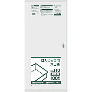 y|Cg10{zTjpbN BH03 ΂񂶂イp|110  BH03 yDIY H TRUSCO gXR zy ߁z[CB99]