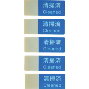 y|Cg10{zgXRR() TRUSCO n[t~V[ 15×40mm 100 u|ρv HLB-C yDIY H TRUSCO gXR zy ߁z[CB99]