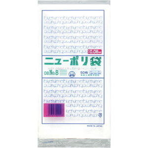 y|Cg10{z j[| 08 No.8 0441767 yDIY H TRUSCO gXR zy ߁z[CB99]