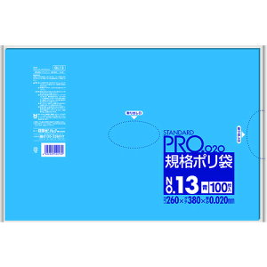 y|Cg10{zTjpbN Ki|13100 BL13 yDIY H TRUSCO gXR zy ߁z[CB99]