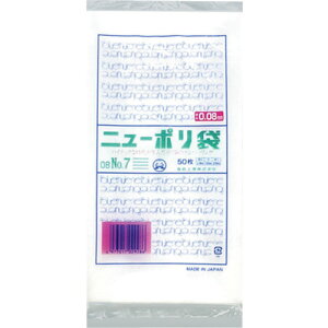 y|Cg10{z j[| 08 No.7 0441759 yDIY H TRUSCO gXR zy ߁z[CB99]