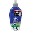 夏の汗の匂いに悩まない！汗かいてもいい匂いが広がる柔軟剤や洗剤で、口コミで人気などおすすめは？