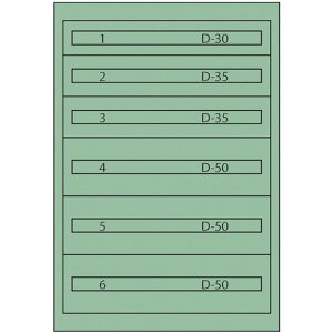 y|Cg10{zebNKDS() Vidmar c[LrlbgTC-250I-S TC-250I-S yDIY H TRUSCO gXR zy ߁z[CB99]