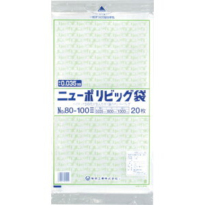 y|Cg10{z j[|rbO No.80-100 0446793 yDIY H TRUSCO gXR zy ߁z[CB99]