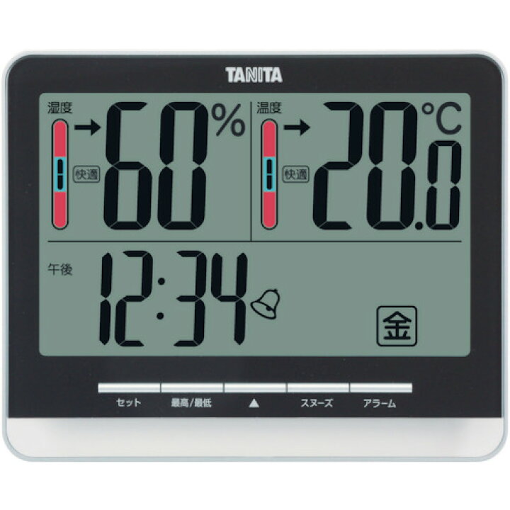 楽天市場 ポイント10倍 株 タニタ Tanita デジタル温湿度計 Tt 538 Bk Tt 538 Bk Diy 工具 Trusco トラスコ 温度計 湿度計 時計 温度湿度計 デジタル 表示 シンプル 現場 工場 倉庫 体育館 学校 施設 高齢者 家庭 事務所 温湿度計 おしゃれ おすすめ Cb99