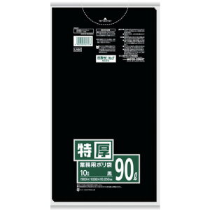 y|Cg10{zTjpbN LA92 Ɩp|  90L 10 LA92 yDIY H TRUSCO gXR Ɩp | ^ [ S~ 90L rj[ 90bg ubN  zy ߁z[CB99]