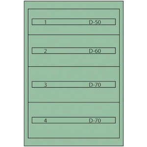 y|Cg10{zebNKDS() Vidmar c[LrlbgTC-250C TC-250C yDIY H TRUSCO gXR zy ߁z[CB99]