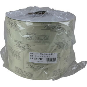 y|Cg10{z^JCN V[gCp͔Se[v[ Vo[ 14cm×25m SH-P4R yDIY H TRUSCO gXR zy ߁z[CB99]