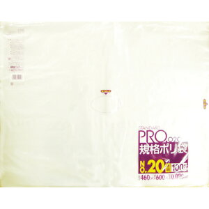 y|Cg10{zTjpbN LT20X^_[h|20(0.02)100 LT20 yDIY H TRUSCO gXR zy ߁z[CB99]