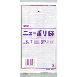 y|Cg10{z j[| 04 No.7 0448893 yDIY H TRUSCO gXR zy ߁z[CB99]