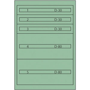 y|Cg10{zebNKDS() Vidmar c[LrlbgTC-250E TC-250E yDIY H TRUSCO gXR zy ߁z[CB99]