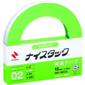 【ポイント10倍】ニチバン 両面テープ ナイスタックNW-15ECO 15mmX20m(大巻) エコのり仕様 エコマーク認定商品 NW-15ECO 【DIY 工具 TRUSCO トラスコ 】【おしゃれ おすすめ】[CB99]