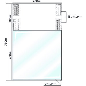 y|Cg10{zΏ\ t[|Pbg݂艺W({) TS-H \:450×450 V[gʔ 100030 yDIY H TRUSCO gXR zy ߁z[CB99]