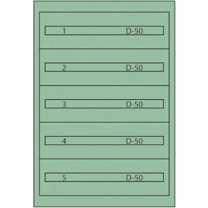 y|Cg10{zebNKDS() Vidmar c[LrlbgTC-250G TC-250G yDIY H TRUSCO gXR zy ߁z[CB99]