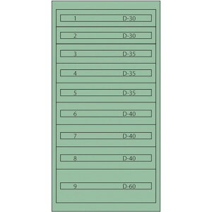 y|Cg10{zebNKDS() Vidmar c[LrlbgTC-345E TC-345E yDIY H TRUSCO gXR zy ߁z[CB99]