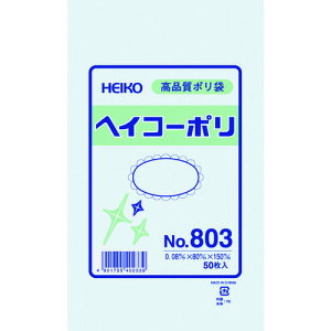 y|Cg10{z()VW} HEIKO |Ki wCR[| No.803 RȂ 50 006627300 yDIY H TRUSCO gXR zy ߁z[CB99]