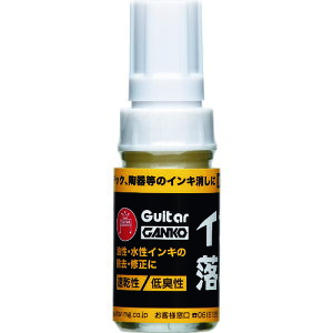 y|Cg10{zwH() }WbNCL M^[ KR CLƂ (^^Cv) GELP yDIY H TRUSCO gXR zy ߁z[CB99]