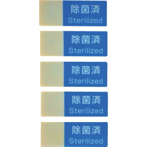 y|Cg10{zgXRR() TRUSCO n[t~V[ 15×40mm 100 uۍρv HLB-S yDIY H TRUSCO gXR zy ߁z[CB99]