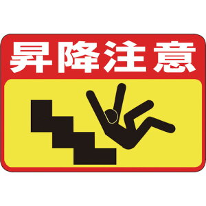 y|Cg10{zΏ\ HʗpW ~ H-42 300×450mm Gr ʌЕt 101042 yDIY H TRUSCO gXR zy ߁z[CB99]