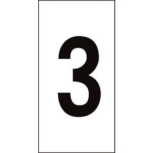 y|Cg10{zΏ\ XebJ[ 3 -3() 100×50mm 10g ItB 224103 yDIY H TRUSCO gXR zy ߁z[CB99]