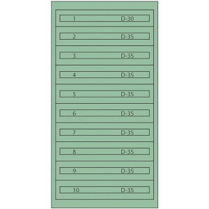 y|Cg10{zebNKDS() Vidmar c[LrlbgTC-345G TC-345G yDIY H TRUSCO gXR zy ߁z[CB99]