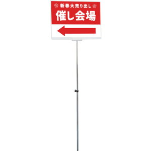 �y�|�C���g10�{�z��֐��H(��) TOKISEI �v���J�[�h�|�[��B�^�C�v A2�� PCPAPA2Y �yDIY �H�� TRUSCO �g���X�R �z�y������� �������߁z[CB99]