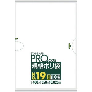 y|Cg10{zTjpbN X^_[h|19(0.025mm) LY19 yDIY H TRUSCO gXR zy ߁z[CB99]