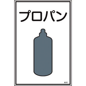 y|Cg10{zΏ\ KXW vp 101 450×300mm Gr 039101 yDIY H TRUSCO gXR zy ߁z[CB99]