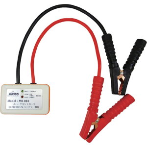 y|Cg10{z()nXR[ HASCO Xp[NRg[[ DC24V/12Vobe[p MB-804 yDIY H TRUSCO gXR zy ߁z[CB99]