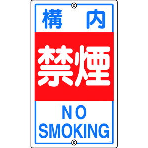 y|Cg10{zΏ\ ʕWE\p \։ K-4 680×400mm X`[ 108040 yDIY H TRUSCO gXR zy ߁z[CB99]