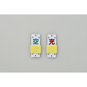 y|Cg10{zΏ\ KX֌WW {x\DEXCh([̋) D-14B 90×35mm Gr 042114 yDIY H TRUSCO gXR zy ߁z[CB99]