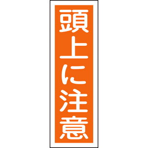 y|Cg10{zΏ\ Z^SW ɒ GR40 360×120mm Gr c^ 093040 yDIY H TRUSCO gXR zy ߁z[CB99]