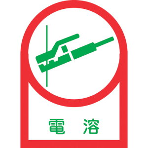 y|Cg10{zΏ\ wbgpXebJ[ dn HL-5 35×25mm 10g ItB 233005 yDIY H TRUSCO gXR zy ߁z[CB99]