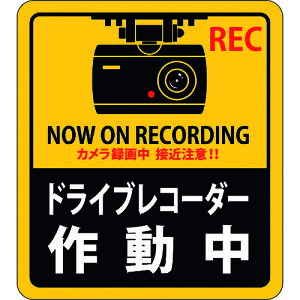 y|Cg10{zΏ\ XebJ[W hCuR[_[쓮 \130 90×80mm 2g Gr 047130 yDIY H TRUSCO gXR zy ߁z[CB99]