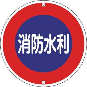 y|Cg10{zΏ\ hW h h600A 600mm X`[ 067030 yDIY H TRUSCO gXR zy ߁z[CB99]