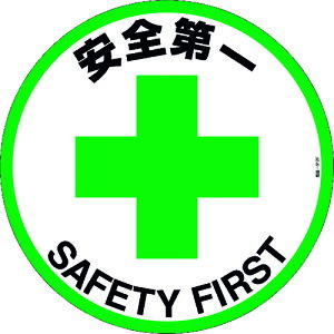 y|Cg10{zΏ\ HʕWXebJ[ S H-612F 400mm ~߃^Cv PVC 101162 yDIY H TRUSCO gXR zy ߁z[CB99]