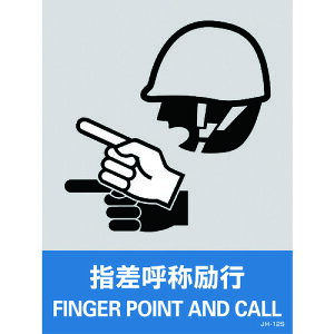 y|Cg10{zΏ\ XebJ[W wď̗s JH-12S 160×120mm 5g PET 029112 yDIY H TRUSCO gXR zy ߁z[CB99]