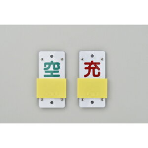 y|Cg10{zΏ\ KX֌WW {x\DEXCh([̋) D-15B 130×60mm Gr 042115 yDIY H TRUSCO gXR zy ߁z[CB99]