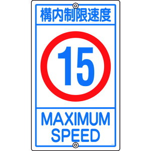 y|Cg10{zΏ\ ʕWE\p \x15L K1-15K 680×400mm X`[ 108014 yDIY H TRUSCO gXR zy ߁z[CB99]