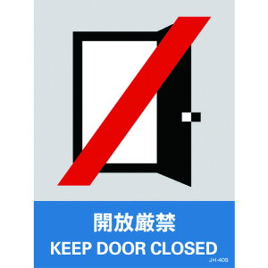 y|Cg10{zΏ\ XebJ[W J JH-40S 160×120mm 5g PET 029140 yDIY H TRUSCO gXR zy ߁z[CB99]