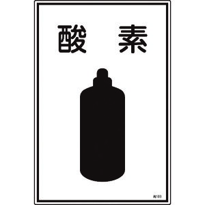 y|Cg10{zΏ\ KXW _f 103 450×300mm Gr 039103 yDIY H TRUSCO gXR zy ߁z[CB99]