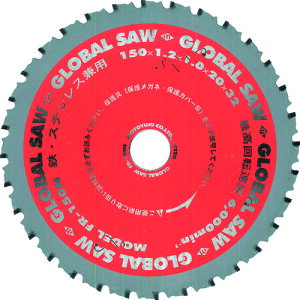 y|Cg10{zgL SEXeXp`bv\[ FR-150N yDIY H TRUSCO gXR zy ߁z[CB99]