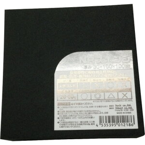 s@lty|Cg10{z X|W 30mm×100mm×100mm KSNR-130 yDIY H TRUSCO gXR zy ߁z[CB99]