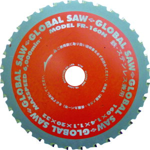 y|Cg10{zgL O[o\[SEXeXp`bv\[ FR-160N yDIY H TRUSCO gXR zy ߁z[CB99]