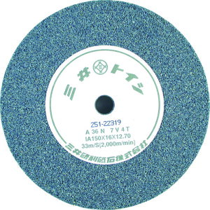 y|Cg10{zH@z[fBOX() HiKOKI rgt@Chu 125mm A36N 934205 yDIY H TRUSCO gXR zy ߁z[CB99]