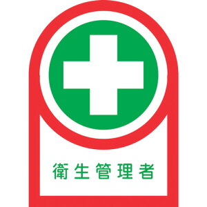 y|Cg10{zΏ\ wbgpXebJ[ qǗ HL-125 35×25mm 10g ItB 233125 yDIY H TRUSCO gXR zy ߁z[CB99]