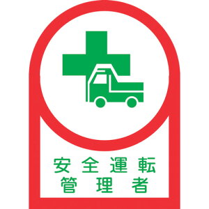 y|Cg10{zΏ\ wbgpXebJ[ S^]Ǘ HL-35 35×25mm 10g ItB 233035 yDIY H TRUSCO gXR zy ߁z[CB99]